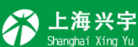 上海兴宇商务信息咨询有限公司Logo