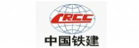 中铁二十二局集团第三工程有限公司logo
