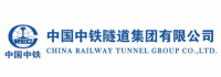 中铁隧道集团有限公司logo